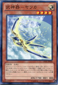 card7445-series17184-rarity1