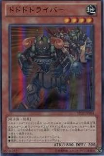 card7462-series17335-rarity5640