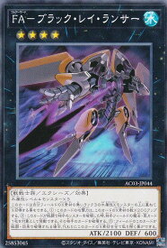 card7473-series2517-rarity1