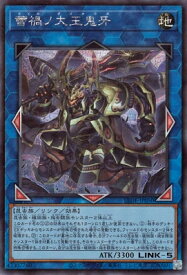 card889-series1581-rarity5