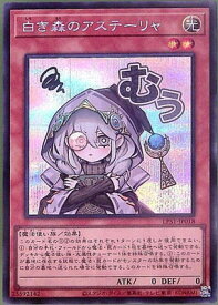 card753-series1460300-rarity5