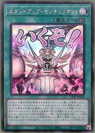 card1111-series1460300-rarity5