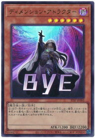 card3620-series1461394-rarity7