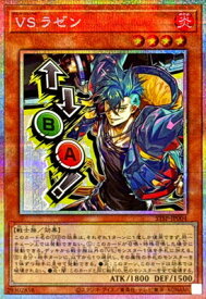 card1379-series1461394-rarity8