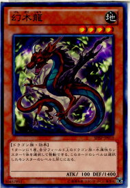 card7560-series17468-rarity1