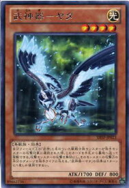 card7604-series17468-rarity62