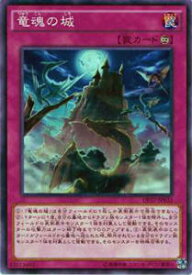 card7628-series13356-rarity1