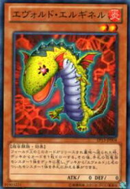 card7633-series17623-rarity1