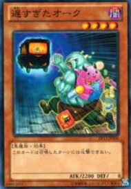 card7637-series17623-rarity1