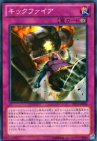 card7640-series17623-rarity1