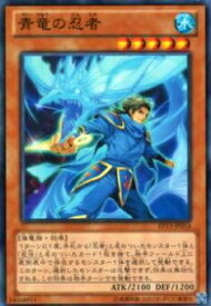 card7655-series17623-rarity1