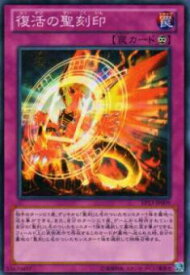 card7660-series17623-rarity1