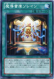 card7668-series17623-rarity1