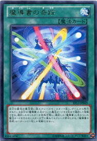 card7669-series17623-rarity62