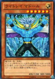 card7676-series17623-rarity1