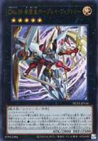 card7696-series7049-rarity7