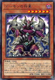 card7732-series11205-rarity62