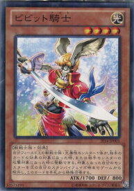 card7775-series17059-rarity1