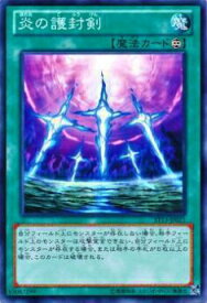 card7777-series17850-rarity1