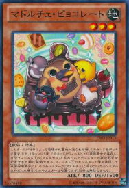 card7779-series17058-rarity1