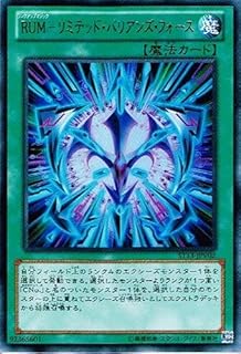 card7780-series17849-rarity7