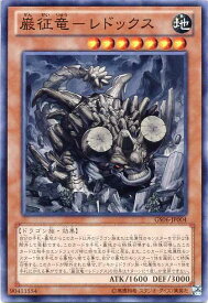 card7798-series16997-rarity1