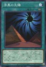 card915-series1780-rarity1