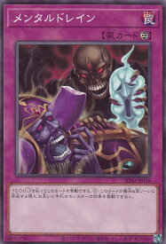 card7856-series6270-rarity1