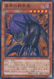 card7863-series17058-rarity1