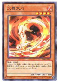 card7872-series17847-rarity1