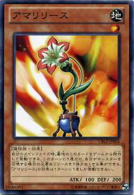 card7902-series18170-rarity1