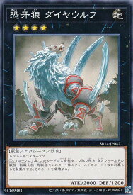 card7924-series2248-rarity1