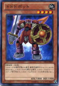 card7948-series17364-rarity1