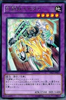 card8002-series18318-rarity62