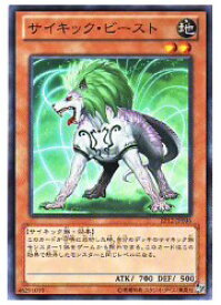 card8003-series18318-rarity1