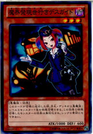 card_8019_series_16997_rarity_1_