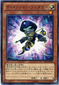 card8032-series18405-rarity1