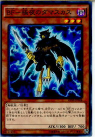 card8098-series18547-rarity1