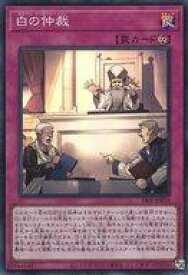 card928-series1780-rarity3