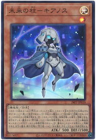 card931-series1780-rarity3