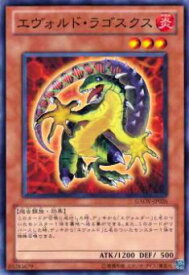 card8242-series18788-rarity1