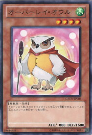 card8246-series18788-rarity1