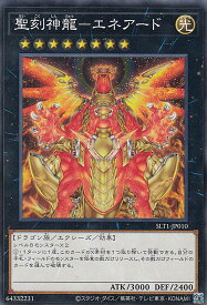 card8264-series6226-rarity1