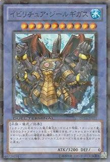 card8317-series18920-rarity3