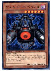 card8324-series18927-rarity62