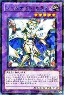 card8331-series18920-rarity62