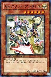 card8335-series18920-rarity62