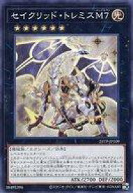 card8339-series5862-rarity1