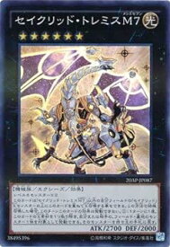 card8339-series12249-rarity183