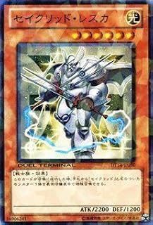 card8345-series18920-rarity1